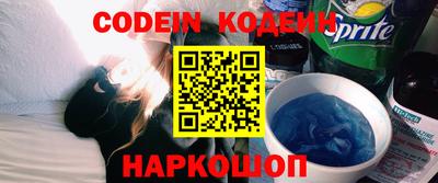 герыч Кулебаки