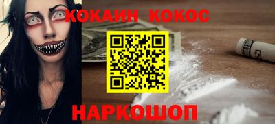 герыч Кулебаки