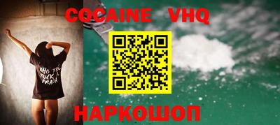 марки lsd Кунгур