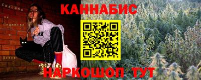 марки lsd Кунгур