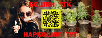 прущие грибы Кумертау