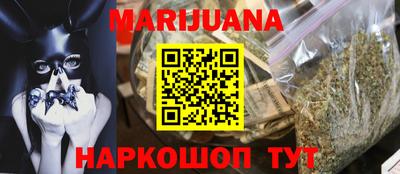 марки lsd Кунгур