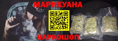 марки lsd Кунгур