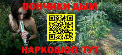 марки lsd Кунгур