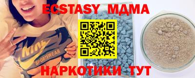 герыч Кулебаки