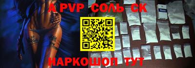прущие грибы Кумертау