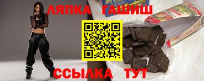 герыч Кулебаки
