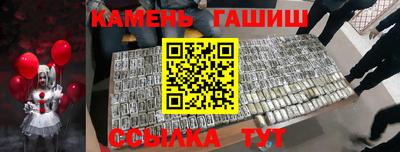 марки lsd Кунгур