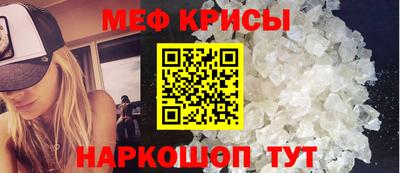 марки lsd Кунгур