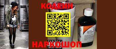 герыч Кулебаки
