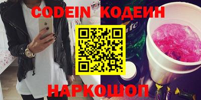 герыч Кулебаки